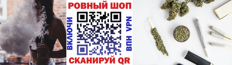 Наркошоп купить Метадон  АМФ  МЕФ  COCAIN  Полысаево