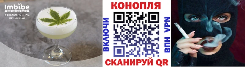 Купить где  Полысаево  Еда ТГК марихуана 