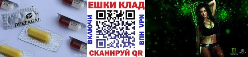 Экстази 300 mg  Купить закладки  Полысаево 