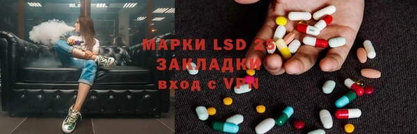 марки nbome Иннополис