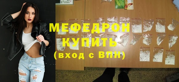марки nbome Иннополис
