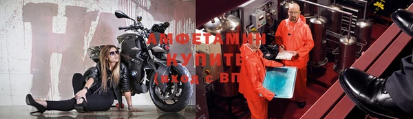 марки nbome Иннополис