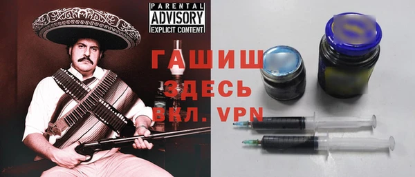 марки nbome Иннополис