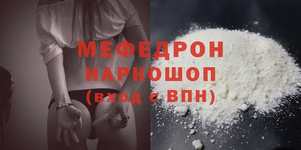 марки nbome Иннополис