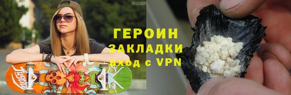 марки nbome Иннополис