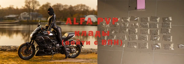 марки nbome Иннополис