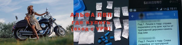 марки nbome Иннополис