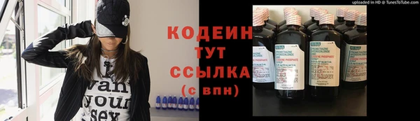 марки nbome Иннополис