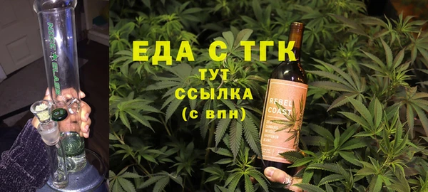 марки nbome Иннополис