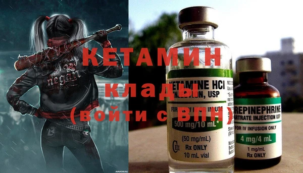 марки nbome Иннополис