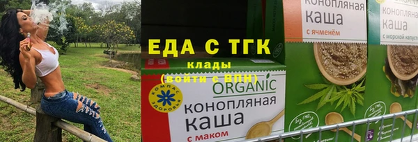 марки nbome Иннополис