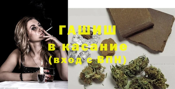 молекула духа Киров