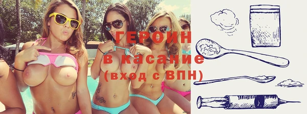 марки nbome Иннополис
