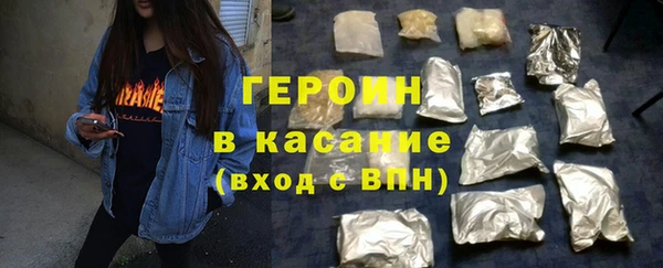 марки nbome Иннополис