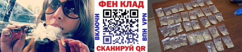 Купить где  Полысаево  МЕТАМФЕТАМИН мет 