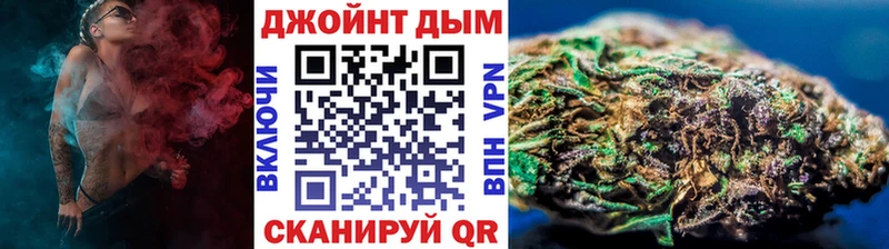 Купить где  Полысаево  Конопля VHQ 